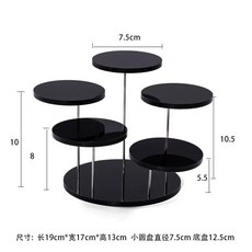 아크릴 디저트 스탠드 투명 트레이 웨딩 블랙 케이크 3단 서빙 아크릴, 1개, D. 5단 검정