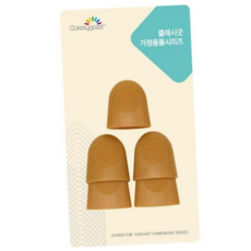 손가락 골무 실리콘 수선용 가정용 바느질 골무 소잉 재봉 원예용 작업용 보호대 부상