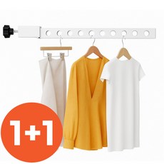 피크라운 공간활용 창틀 건조대 틈새 옷걸이 튼튼한 접이식 무타공 1+1, 퓨어화이트