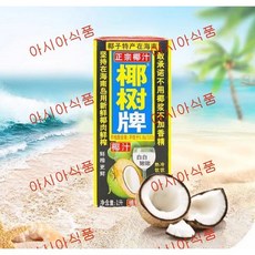 아시아식품 코코넛음료 야자음료, 1L, 9개