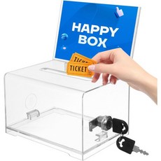 12013245 명함 거치대 꽂이 케이스 EXCEART 잠금식 기부함 아크릴 소재 투명 투표함 16.00cm x 12.00cm 10.00cm 사무실 및 가능