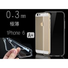 TPU4 超薄 隱形套 保護殼 軟殼, 1個, S6 透玫紅