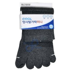 에잇룸 남성 발가락미니 양말 토삭스