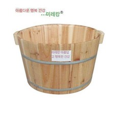 가정용 히노끼 향기로운 발 편백나무 족욕기 족욕통 21cm, 21cm 평평한 바닥 족욕통, 기본 모델명/품번