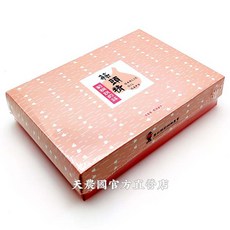 莿桐鄉農會蒜頭精禮盒，嚴選台灣蒜頭，獨立包裝，天然無添加，送禮自用兩相宜, 1個, 160顆