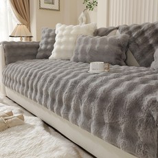 오라이프샵 밍크 래빗 퍼 쇼파패드 프리미엄 토끼털 매트 소파