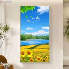 비즈 보석십자수 물고기 구슬 대형 황금 잉어, 40x80, 골드알루미늄 예술 미세 스프레이 캔버스, 두 번째