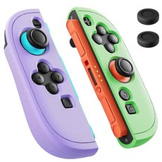 PAWDIARY Silicone Switch 2 Controller Grip Case Frosted Protective Cover Skin for Nintendo Switch, Purple-Green