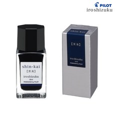 파이롯트 이로시주쿠 15ml 병잉크 (신형잉크 개별케이스), 1개, 심해 (shin-kai)