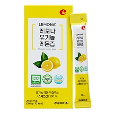 경남제약 하루레몬 유기농 레몬즙 100%, 14개, 20g