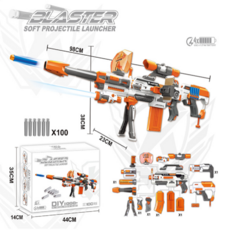 變形自動玩具+玩具彈 100入, 1套