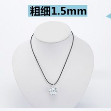 黃金吊墜掛繩 黑色項鍊繩 女 紅黑繩 小皮繩 蠟皮繩 頸鍊, 1個, 1.5mm黑色45cm
