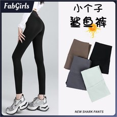 臺灣發貨 緊身芭比褲秋季外穿薄款高腰黑色鯊魚褲收腹小腳褲修身打底褲子女