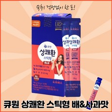 상쾌환 스틱형 레드 숙취해소음료 18g, 30개