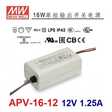 MEAN WELL 明緯 APV-16-12 16W LED 開關電源供應器, 1個, 【1~29台】訂購單價