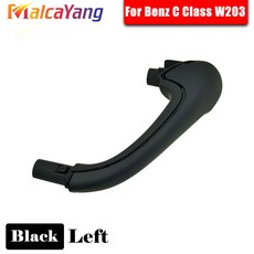 새로운 자동차 앞 호환 인테리어 내부 캐리어 W203 커버 왼쪽 메르세데스 뒤 C 클래스 트림 2038100151 도어 오른쪽 핸들 용 당김 벤츠, Left
