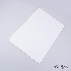 두방지 F4 | 서화판 | 시키시|하나필방