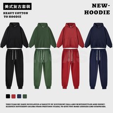 臺灣優選 復古純棉帶帽衛衣男420G重磅潮牌休閒套裝寬鬆運動衛褲簡約休閒