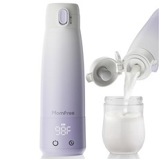 용 휴대용 병 워머: 스마트 터치 LED 온도 조절 기능이 있는 우유 워머 | 이동 중에도 등급 무선 난방, Purple