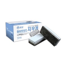 문교 화이트보드 지우개 EA-04 124x49x30mm 12개, 본상품