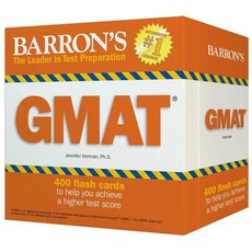 GMAT 플래시 카드배런의 테스트 준비