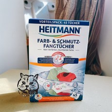 Heitmann 洗衣機吸色布 護色魔布 45片, 1個