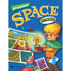 Grammar Space Beginner 3, NE_Build & Grow