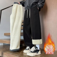 M-7XL 升級秋冬新款羊羔絨內里刷毛運動褲 男女款發熱保暖休閒長褲