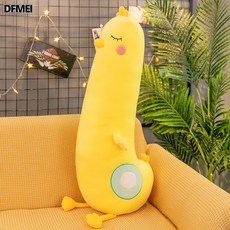 DFMEI YIYUN雞形角色玩偶玩具長條抱枕女孩夾腿大號布娃娃抱着睡覺公仔, 小黃雞
