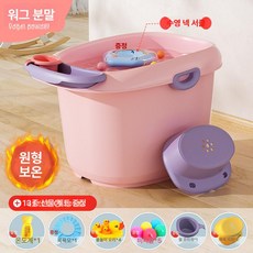 강아지 목욕통 수영장 스파용 대형견 반려견 가정용 애견, 1개, 워그린핑크대형두꺼운+수영목걸이