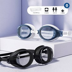 FODOSS 수경 수모 세트 안티포그 물안경 밀착 방수 편안한 착용감 성인 수영장 여름 수영용품, 1세트, 화이트 블루