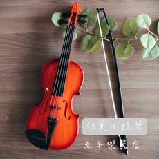 老羊樂器店 仿真小提琴套組 附弓與松香, 小提琴+弓+松香(紙盒包裝) 僅一隻