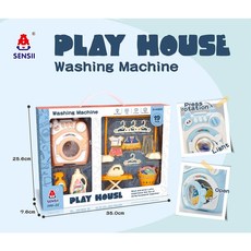 SENSI 仿真滾筒洗衣機 益智玩具 燈光 家家酒, 1個