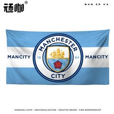 유럽 축구팀 패브릭포스터 태피스트리 인테리어 장식품 맨유 맨시티 아스날 20종, D