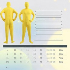 크로마키 의상 쫄쫄이 옷 촬영 코스튬 공연 웃긴 졸업사진