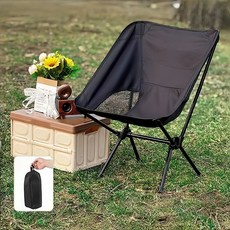 캠핑의자 작은 부피 초경량 캠핑의자 + 수납가방, 4개, 블랙