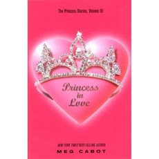 Princess in Love 3 (H)