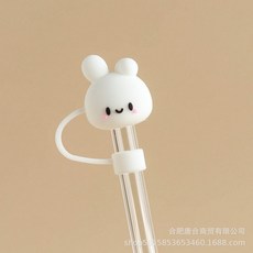 스탠리호환 빨대 뚜껑 마개 캡 악세서리 스토퍼 짚, 1개, 10mm 카드 통 화이트 토끼 머리