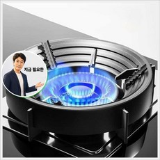 쌍문상회 지금 필요한 가스가림막 부르 바람막이 K31872EA, 블랙