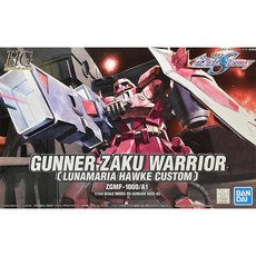 BANDAI 鋼彈 SEED HG, 1個