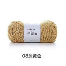 如意鳥 雲妝噴毛紗 寶寶棉線 編織鉤針毛線團, 08淡黃色, 1個