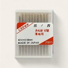 일제 크라운 고급비딩바늘 20p/비즈바늘 6호 사이즈, 1세트