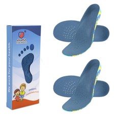 孩童功能性扁平足調整鞋墊 2組