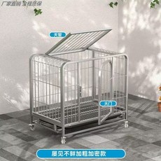 대형견 하우스 켄넬 리트리버 래브라도 모델 블랙 61x43x58 조립식 개집, F. 빙하 실버 삼면 와이드 사각 파이프 스타일