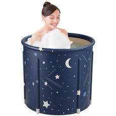 LIONGD 접이식욕조 무조립 이동식욕조 반신욕 간이 원터치, 1개, 별헤는밤