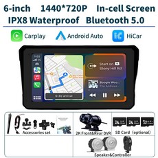 휴대용 6 인치 IPX8 방수 오토바이 GPS 탐색 무선 Carplay 안드로이드 자동 HiCar DVR 드라이브 기록기 모토 감시자 와이파이, 6inch Screen+128G TF Card, Motor speaker