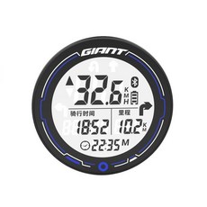 自行車碼錶P3邁速錶，續航智能交互防塵防水夜光導航，公路車單車碼錶, 1個, 捷安特P3智能交互碼錶（藍邊）