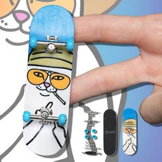 NEVERMIND RIPNDIP 23SM-RND10166 Fingerboard 中指貓 手指滑板, BLUE 藍色, 1個
