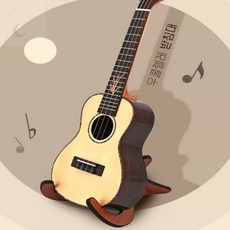 Lunamay 통기타받침대 우쿨렐레 받침대