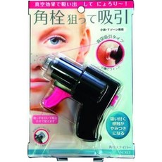 노블 0 [각질 스나이퍼], 단일, 1개, 1개입